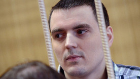 ForPost - Новости : Журналиста РБК приговорили к 3,5 годам колонии за экстремизм