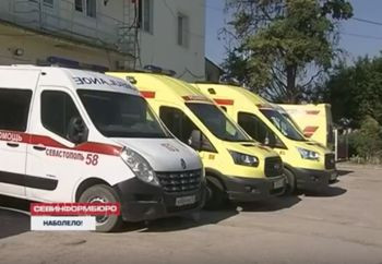 ForPost - Новости : Больницу скорой помощи и онкодиспансер в Севастополе начнут строить лишь в следующем году