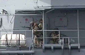 ForPost - Новости : Российские спецслужбы высадились в Чёрном море