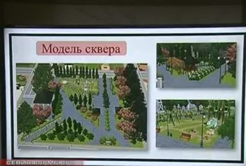ForPost - Новости : Лавки и клумбы «Каменного цветка» отдали Гагаринскому муниципалитету