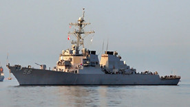 ForPost - Новости : Американский ракетный эсминец "Джон Маккейн" столкнулся с торговым судном