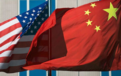 ForPost - Новости : США готовят новые меры против фирм Китая из-за ситуации с КНДР