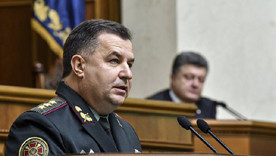 ForPost - Новости : Минобороны Украины подтвердило получение летального оружия от Литвы