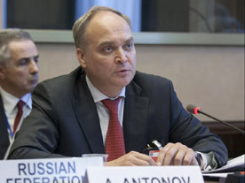 ForPost - Новости : Новый посол России в США назвал условия для сотрудничества Москвы и Вашингтона