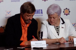 ForPost - Новости : Тимофеева анонсировала изменения в команде избранного губернатора Севастополя
