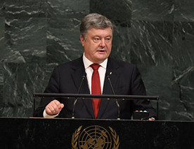 ForPost - Новости : Порошенко призвал к скорейшему размещению миротворцев ООН в Донбассе