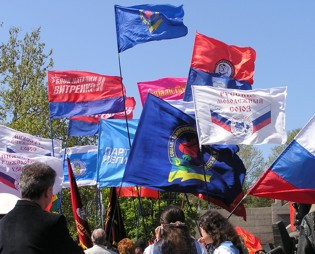 ForPost - Новости : В конце марта в Севастополе начнутся хорошо подготовленные «стихийные митинги протеста»