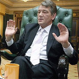 ForPost - Новости : Ющенко опять миллионер
