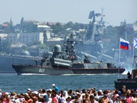 ForPost - Новости : Минобороны РФ проводит комплексную проверку Черноморского флота