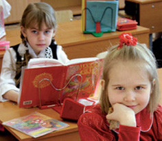 ForPost - Новости : Севастопольские родители требуют ввести экзамен по русскому языку и снять с должности Вакарчука и Чербаджи