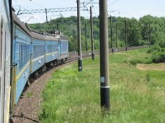 ForPost - Новости : На период праздников назначаются дополнительные поезда