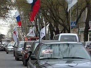 ForPost - Новости : В воскресенье в столице пройдет автопробег в честь 226-летия Севастополя