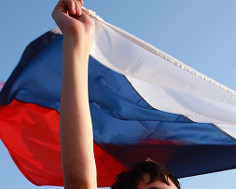 ForPost - Новости : Севастополь поприветствовал Ющенко российским флагом(ВИДЕО)