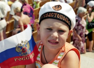 ForPost - Новости : Севастополь помнит и борется