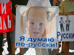 ForPost - Новости : Севастопольский горсовет обяжет администрацию прислушаться к мнению горожан