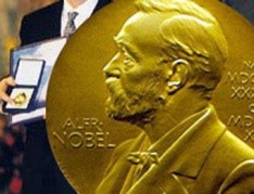 ForPost - Новости : Обаме присудили Нобелевскую премию мира