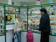 ForPost - Новости : В Севастополе нашли аптеку работающую без разрешительных документов