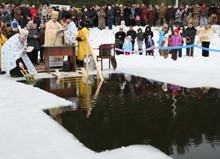 ForPost - Новости : Сегодня православные празднуют Крещение