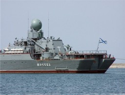 ForPost - Новости : Крейсер «Москва» готовится вступить в строй