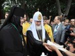 ForPost - Новости : В России День крещения Руси станет государственным праздником