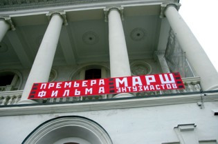ForPost - Новости : «Севастопольские рассказы» теперь можно приобрести в нашем городе