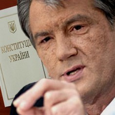ForPost Мнения: Виктор Ющенко: Украине нужна Конституция национального развития