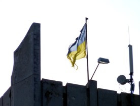 ForPost - Новости : Флаги над Севастопольской городской государственной администрацией пришли в негодность
