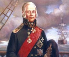 ForPost - Новости : В Севастополе отметили 266-ю годовщину со дня рождения адмирала Ф.Ф.Ушакова