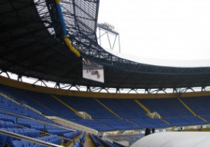 ForPost - Новости : К Евро-2012 в Харькове создали черный список болельщиков
