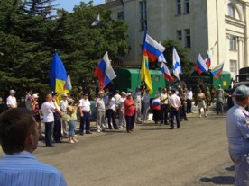 ForPost - Новости : Украинские активисты будут завтра пикетировать штаб российского флота в Севастополе