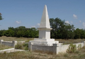 ForPost - Новости : Севастопольцы восстановили памятник английским, французским и русским воинам, павшим в инкерманском сражении