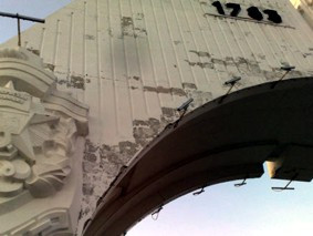ForPost - Новости : Триумфальная арка в честь 200-летия города-героя Севастополя находится в удручающем состоянии (ПАНОРАМА)