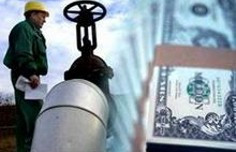 ForPost - Новости : В УНП предлагают установить мировую цену за базирование ЧФ взамен мировой цены на газ