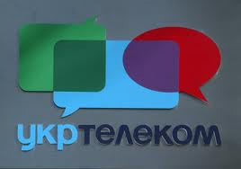 ForPost - Новости : «Укртелеком» станет частью крупнейшей украинской бизнес-группы