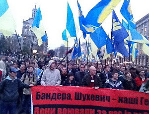 ForPost - Новости : «Свобода» вывела на Крещатик 10 тыс человек