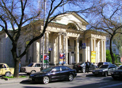 ForPost - Новости : Станет ли кинотеатр "Украина" в Севастополе домом Театра танца?