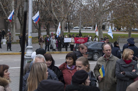 ForPost - Новости : Разделенные улицей. Политическое противостояние в Севастополе