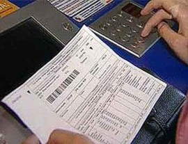 ForPost - Новости : В январе потребители «Севтеплоэнерго» получат два счета на оплату услуг