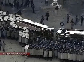 ForPost - Новости : Продолжается сбор помощи бойцам спецназа, отстаивающим в Киеве государственность и противостоящим экстремистам
