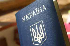 ForPost - Новости : Задержаны подозреваемые в порче украинских паспортов жителей Севастополя
