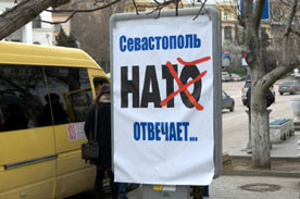 ForPost - Новости : Луценко считает, что непокорный Крым и Севастополь нужно разбомбить самолетами НАТО