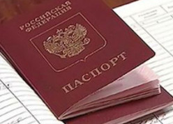 ForPost - Новости : В Симферополе российские паспорта стали выдавать в ЖЭКах. Надо перенимать опыт Крыма