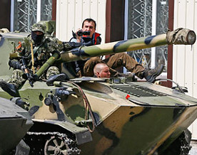 ForPost - Новости : Турчинов обещает отдать под суд сдавших оружие десантников