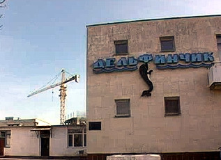ForPost - Новости : Жители нескольких домов проспекта Победы вышли на митинг против строительства трех 10-этажных многоквартирных домов под их окнами
