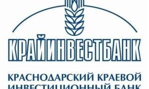 ForPost - Новости : В Севастополе открылось представительство ещё одного российского банка «Крайинвестбанк»