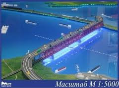 ForPost - Новости : Китайские компании будут строить транспортный коридор через Керченский пролив