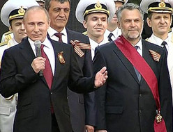 ForPost - Новости : Путин наградил А.М.Чалого орденом "За заслуги перед отечеством" I степени