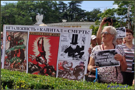 ForPost - Новости : Митинг в поддержку Новороссии. Часть 2. Работать не на Кипр и Украину, а на Севастополь