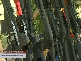 ForPost - Новости : Турнир по практической стрельбе