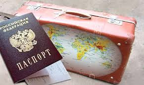 ForPost - Новости : Севастополь не входит в программу переселения соотечественников